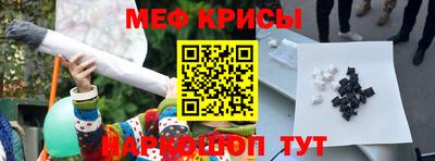 крисы Аргун