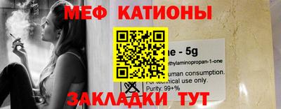 крисы Аргун