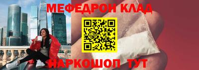 тгк Апрелевка
