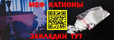 тгк Апрелевка