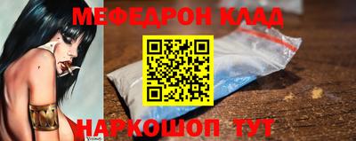 тгк Апрелевка