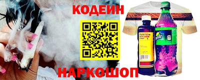 гидропоника Апшеронск
