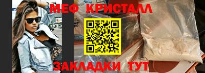 крисы Аргун
