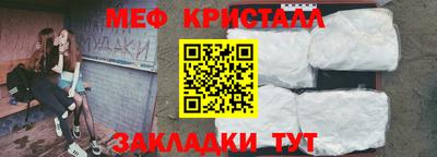 гидропоника Апшеронск