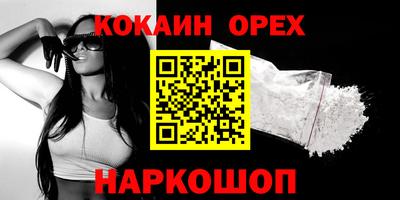 тгк Апрелевка