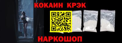 гидропоника Апшеронск