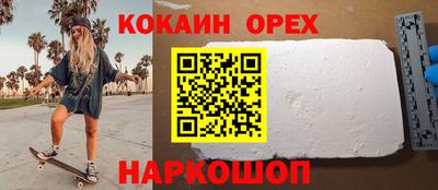 гидропоника Апшеронск
