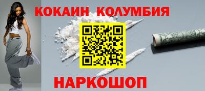 крисы Аргун