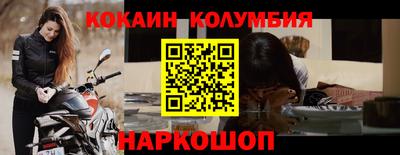 крисы Аргун