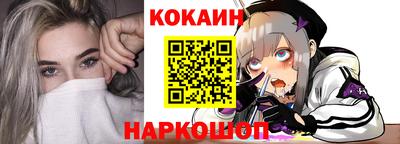 гидропоника Апшеронск