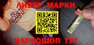 крисы Аргун