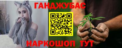 гидропоника Апшеронск