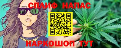 гидропоника Апшеронск