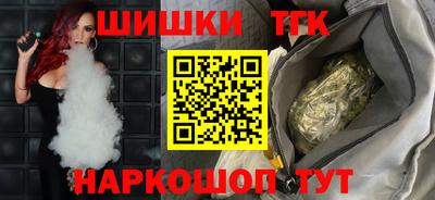 крисы Аргун