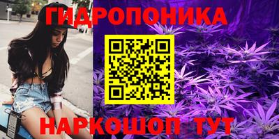 тгк Апрелевка