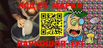 крисы Аргун