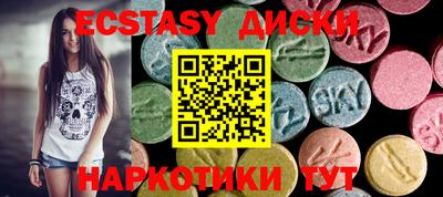 крисы Аргун