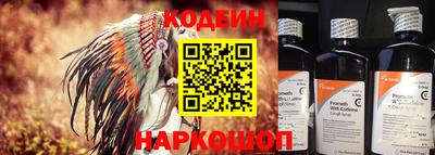 гидропоника Апшеронск