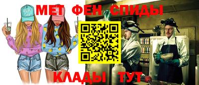тгк Апрелевка