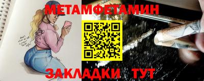 тгк Апрелевка