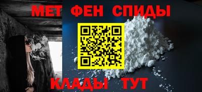 гидропоника Апшеронск