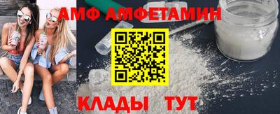 гидропоника Апшеронск