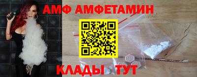 крисы Аргун