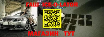 гидропоника Апшеронск