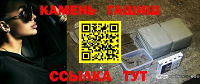 крисы Аргун