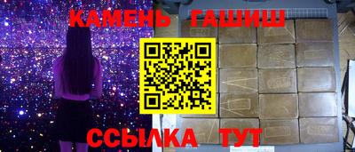 тгк Апрелевка