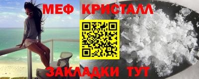 крисы Аргун