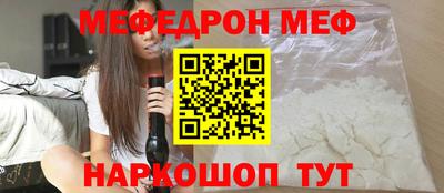 крисы Аргун