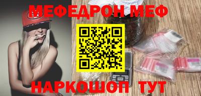 тгк Апрелевка