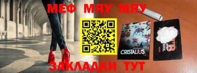 хмурый Анжеро-Судженск