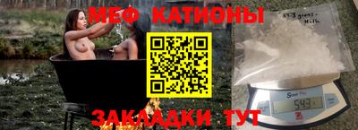 тгк Апрелевка