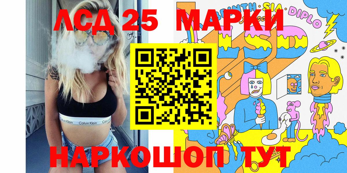 МЕТАМФЕТАМИН Артём